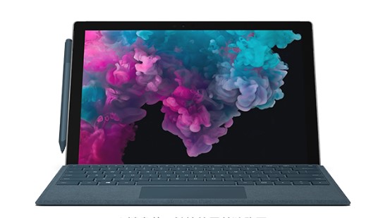 吉阳从 Mac 切换到 Microsoft Surface